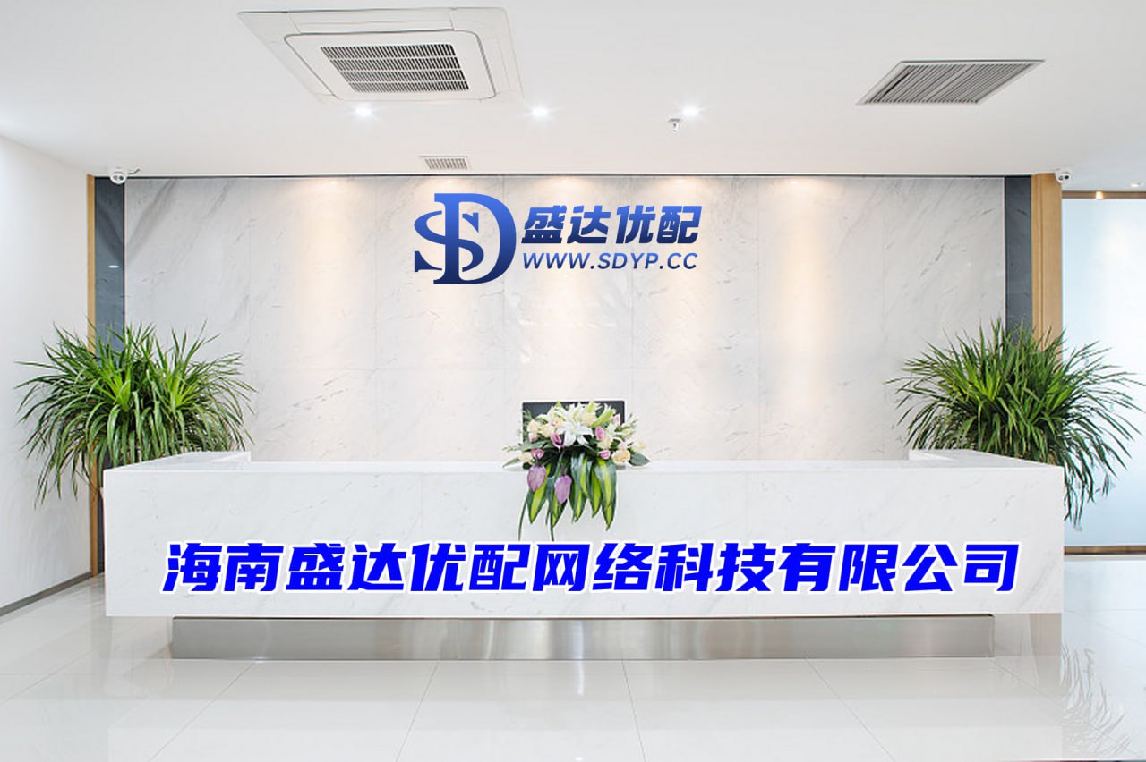出彩速配-炒股入门与技巧-正规杠杆平台-股票配资中心网址